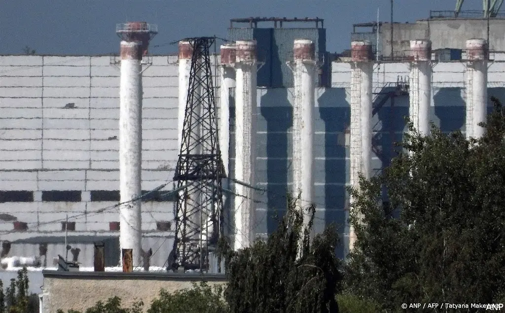 anp280824205 1