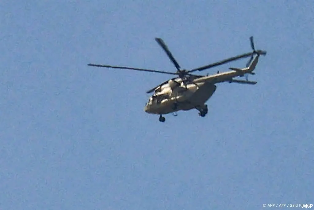 anp310824085 1
