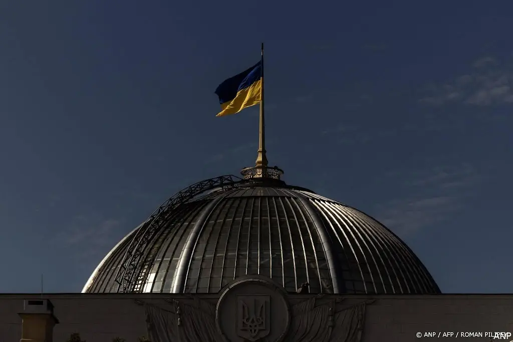 anp070924090 1
