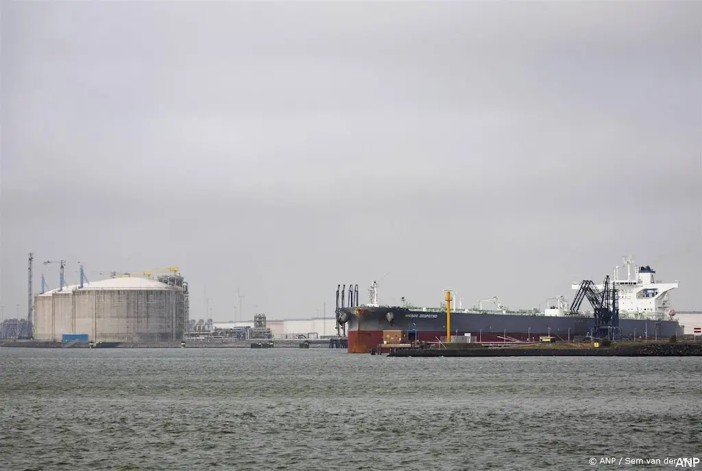 anp230924130 1