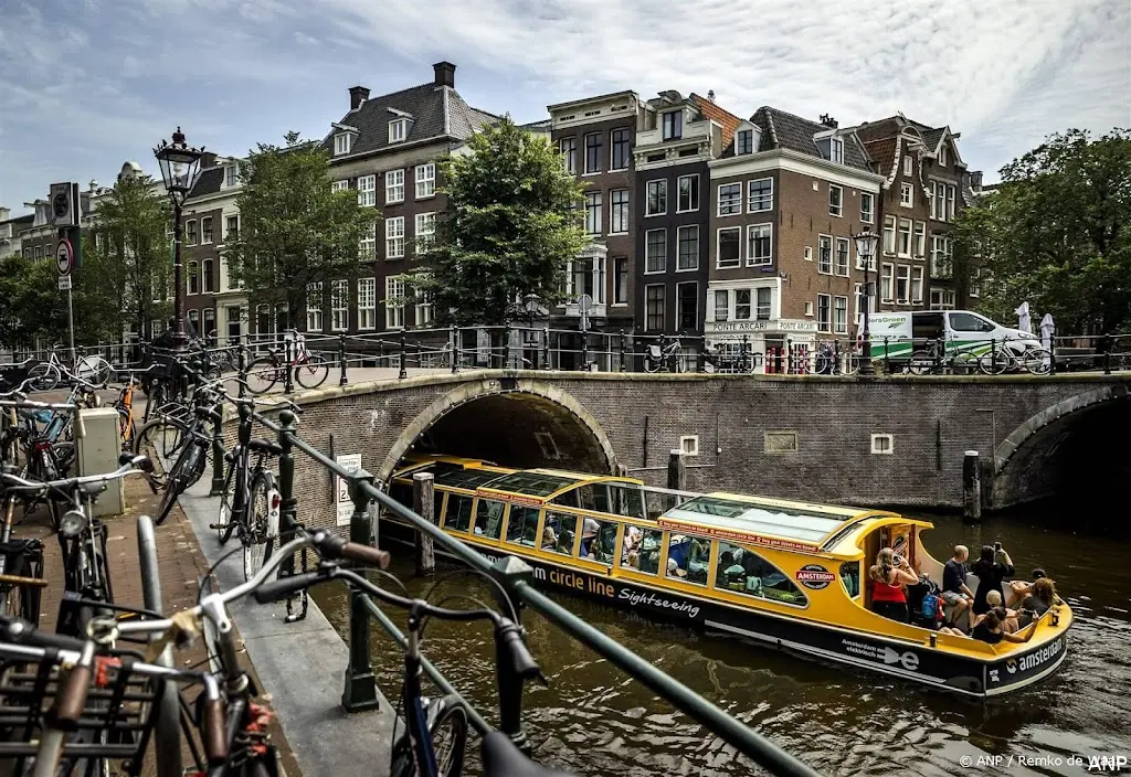 anp250924091 1