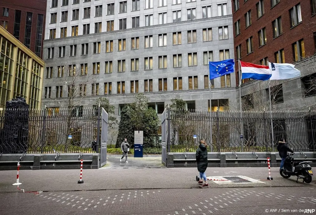 anp021024148 1