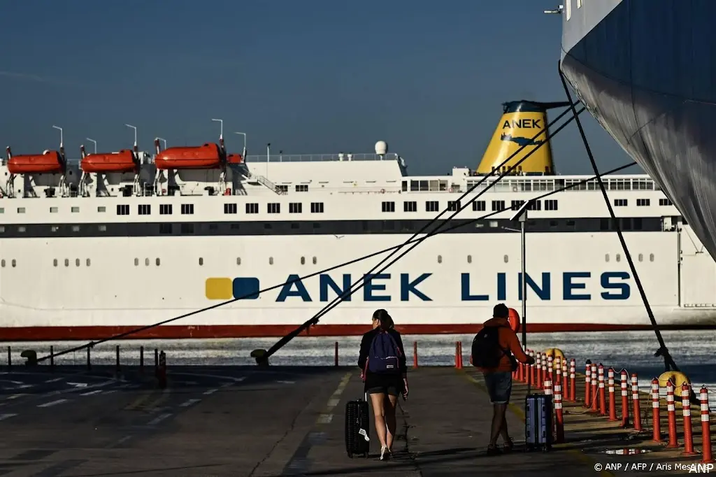anp221024097 1