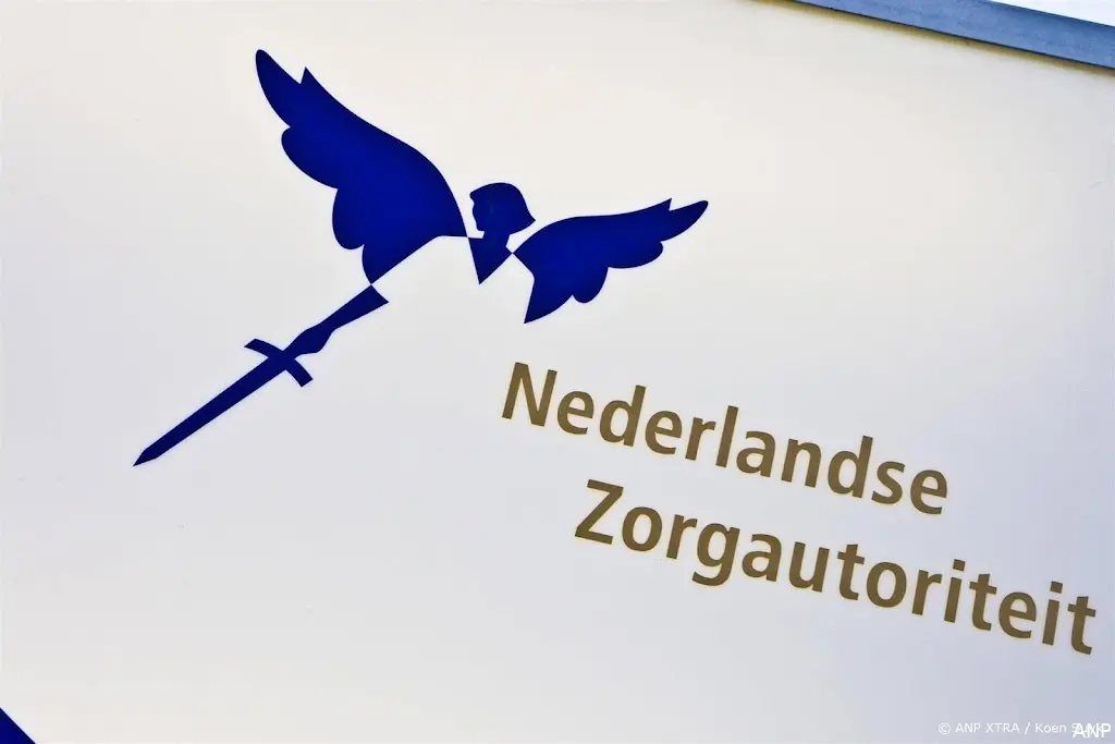 anp071124133 1