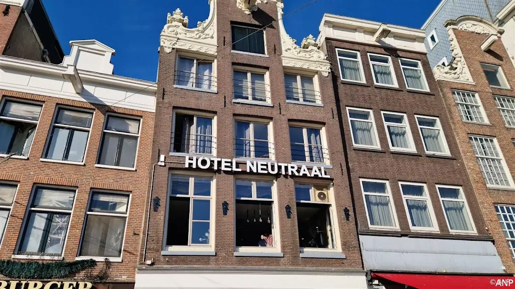 anp071124214 1
