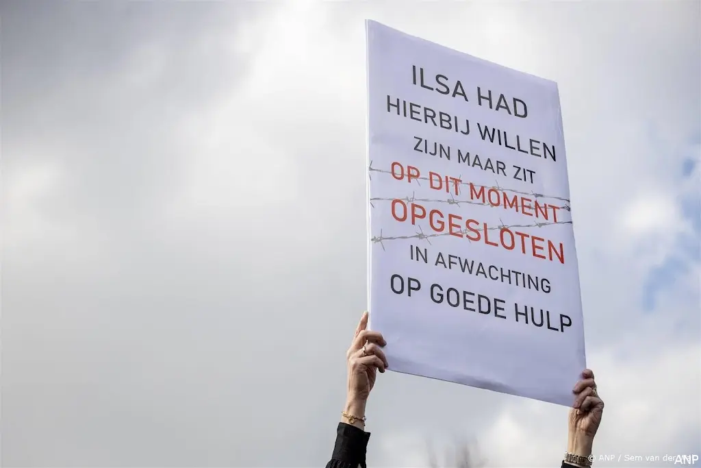 anp081124114 1