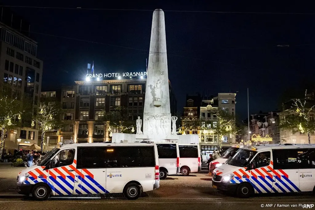anp131124233 1