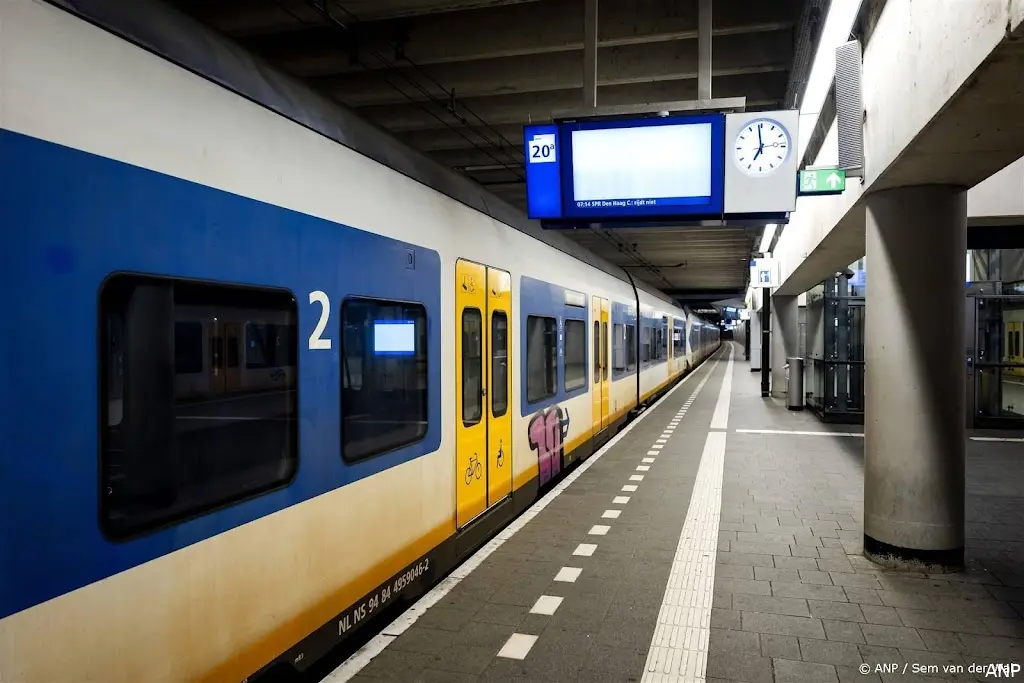 anp151124059 1