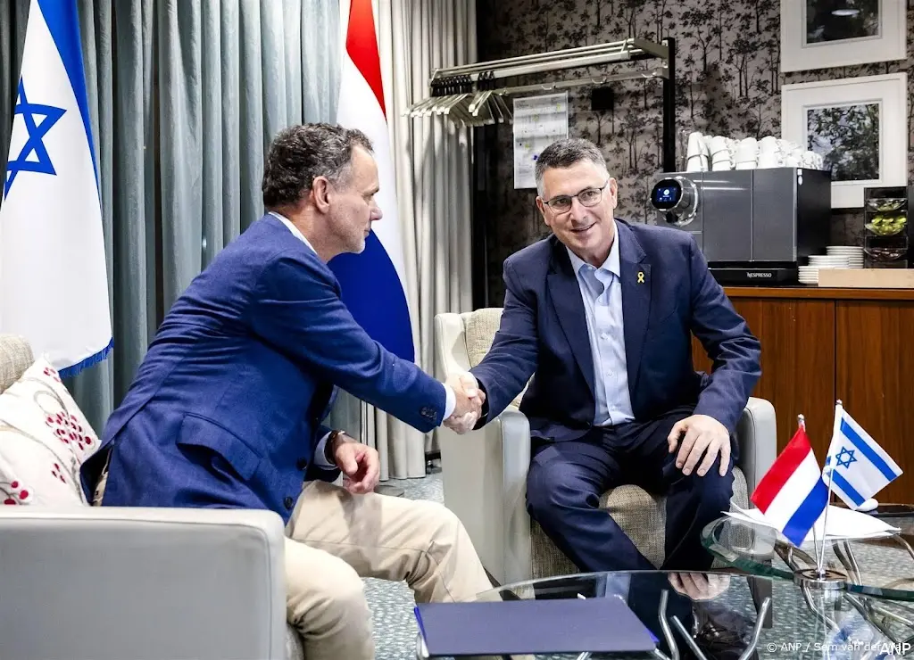 anp181124158 1
