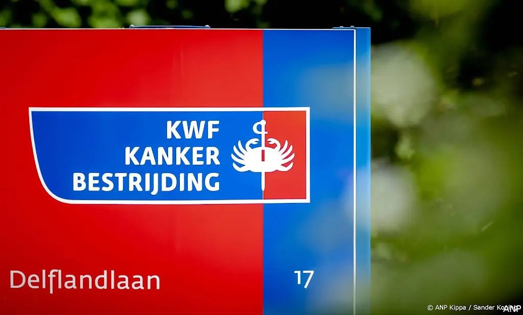 anp221124064 1