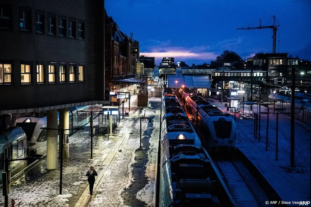 anp241124122 1