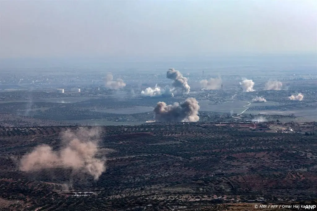 anp291124204 1