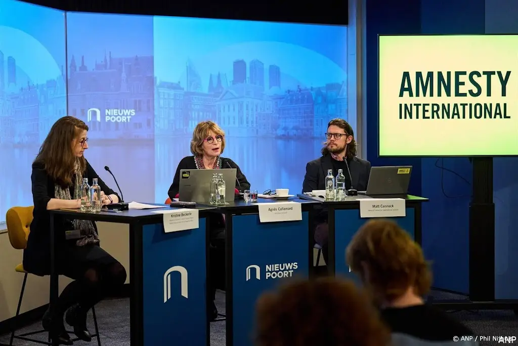 anp051224002 1