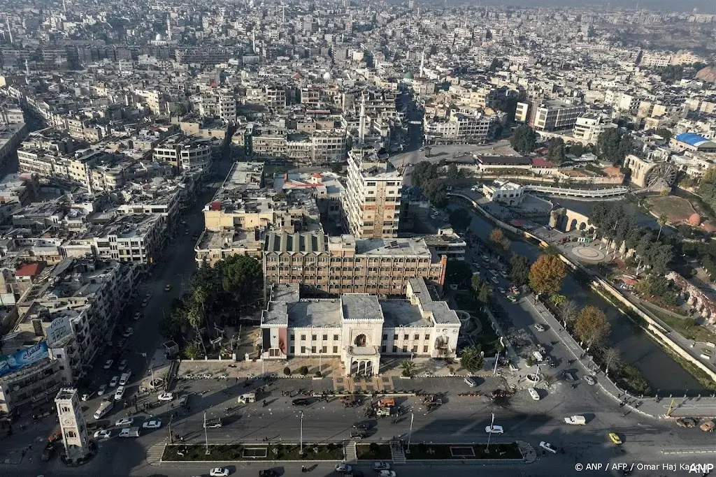 anp071224003 1