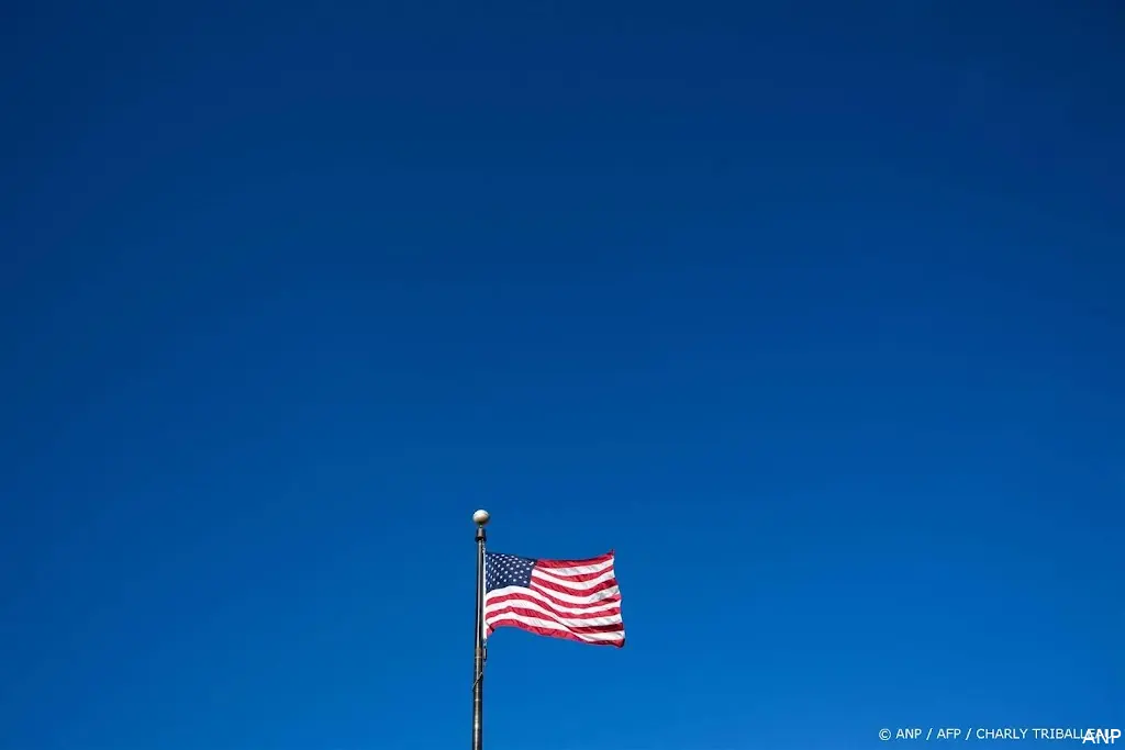 anp111224070 1