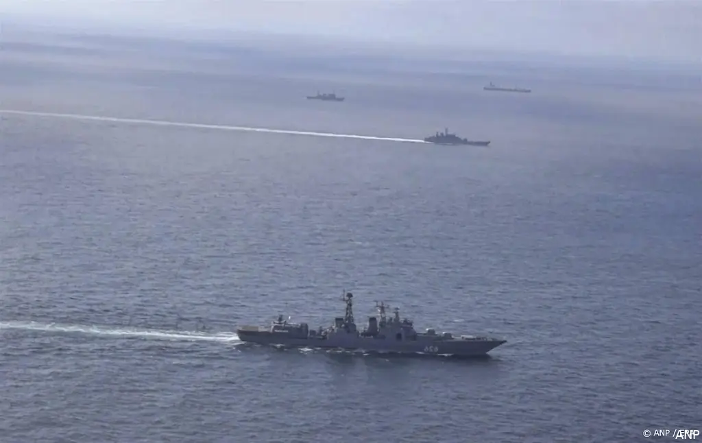 anp111224169 1