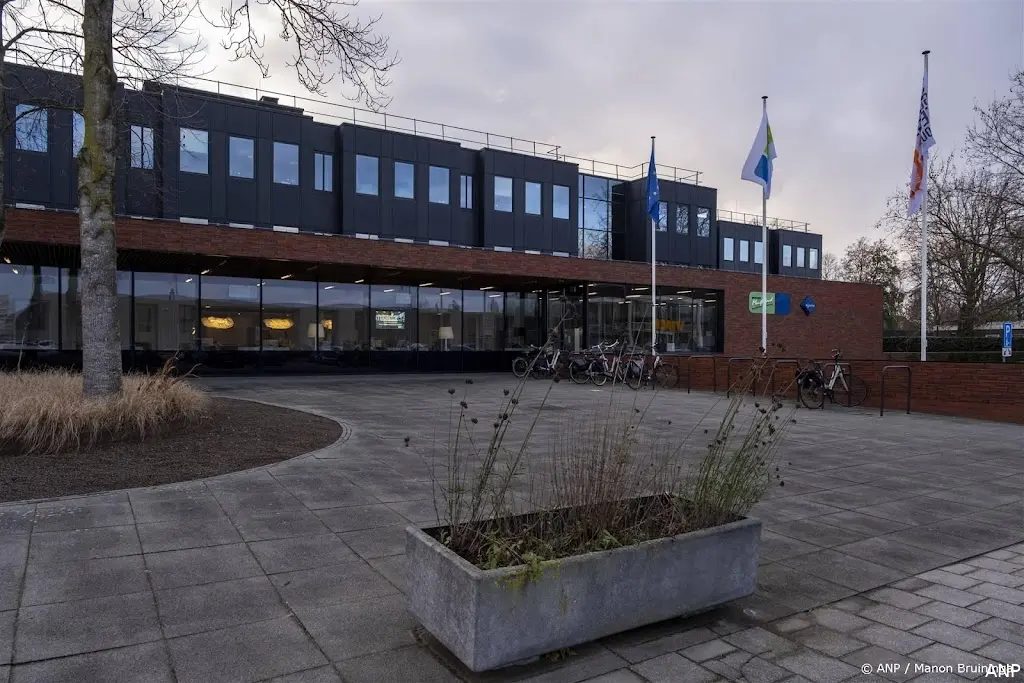 anp121224250 1