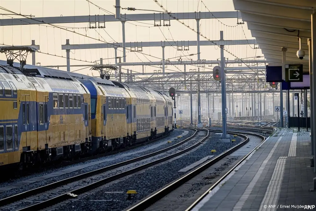 anp141224074 1