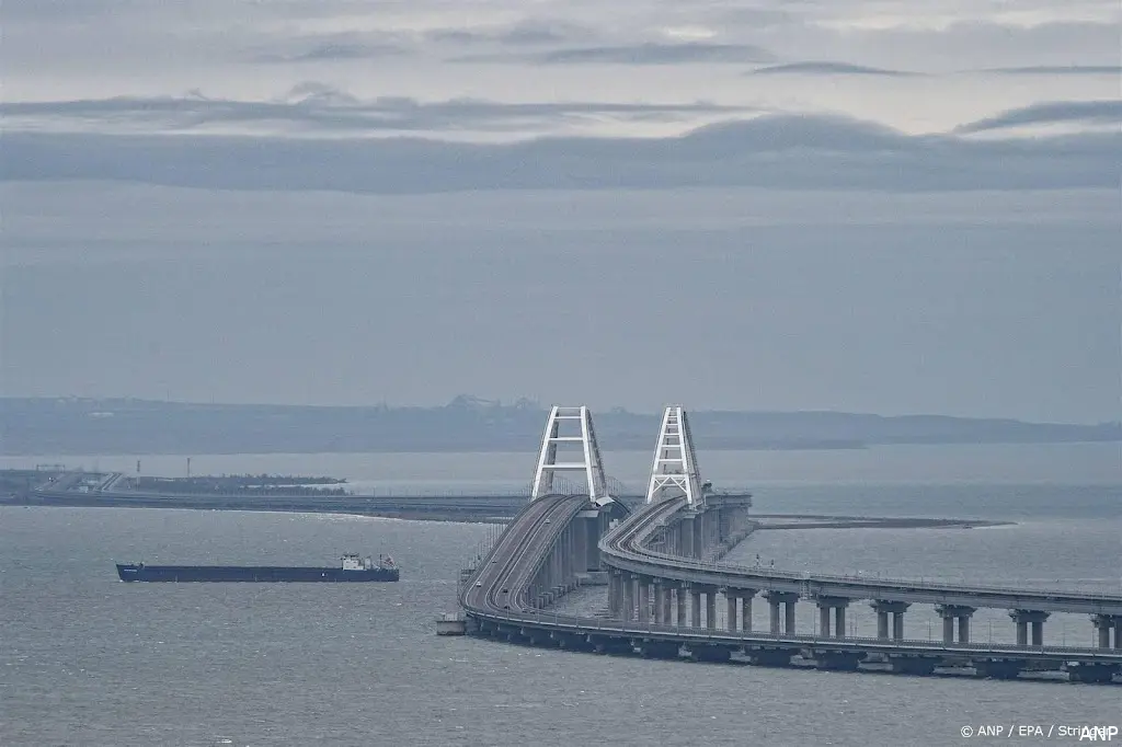 anp161224062 1
