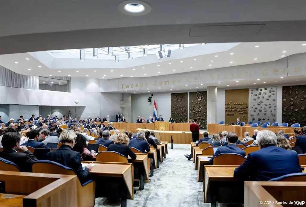 anp171224177 1