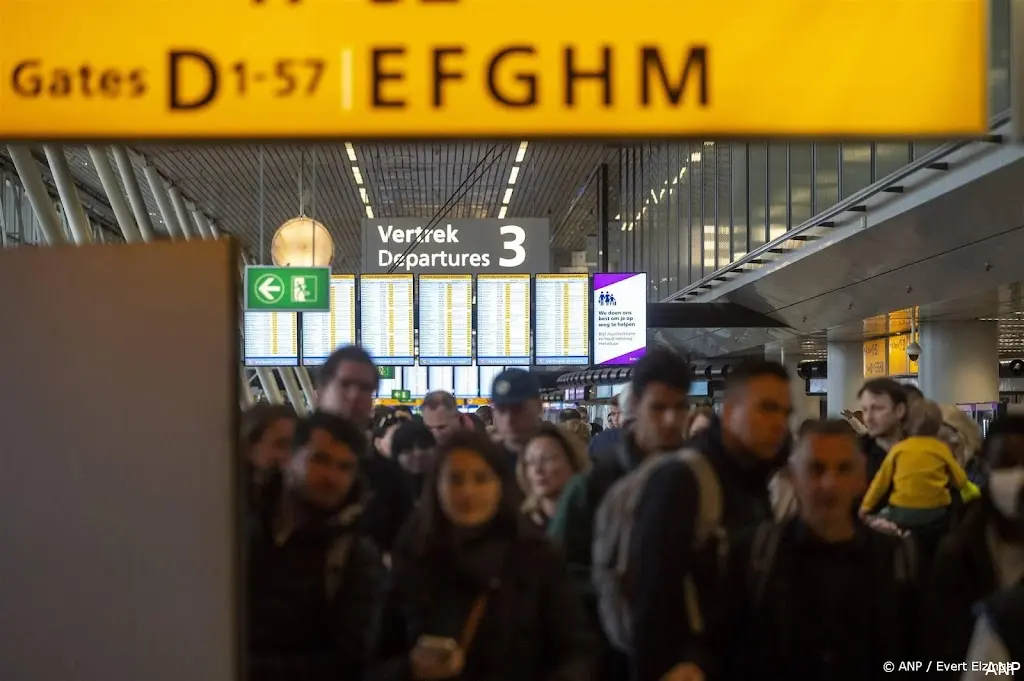 anp231224059 1