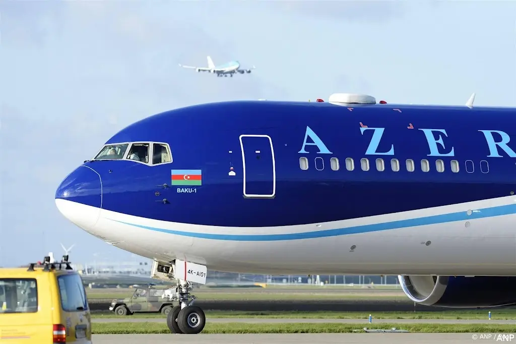anp251224040 1