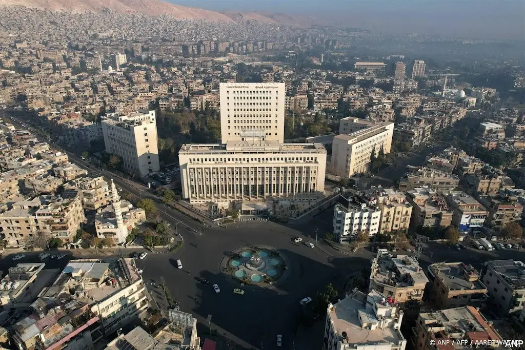 anp311224090 1