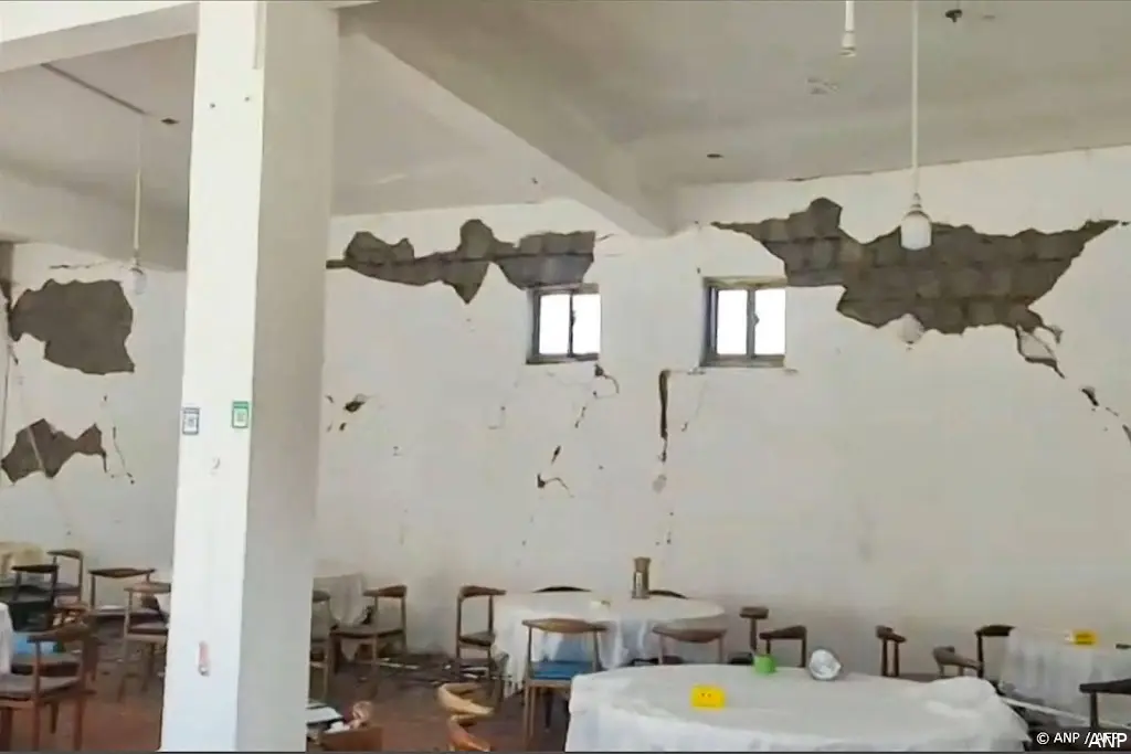 anp070125089 1