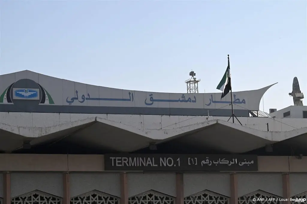 anp070125101 1