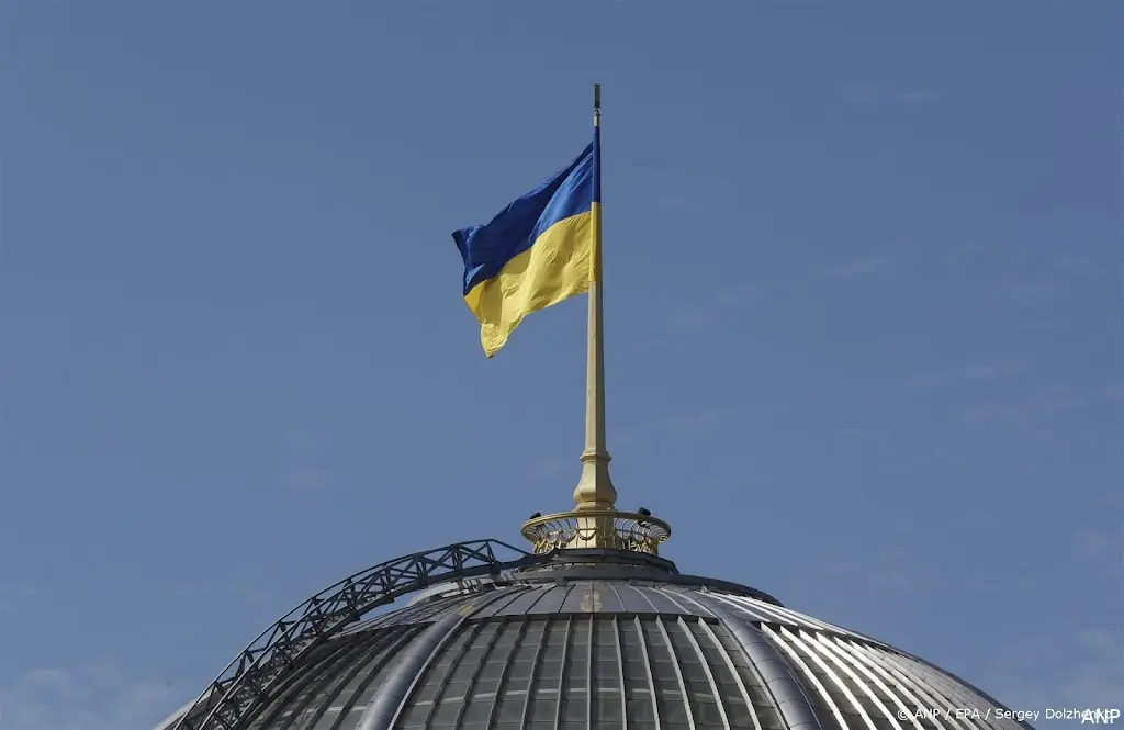 anp150125146 1