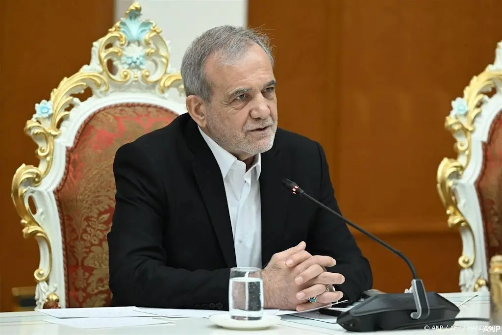 anp170125079 1