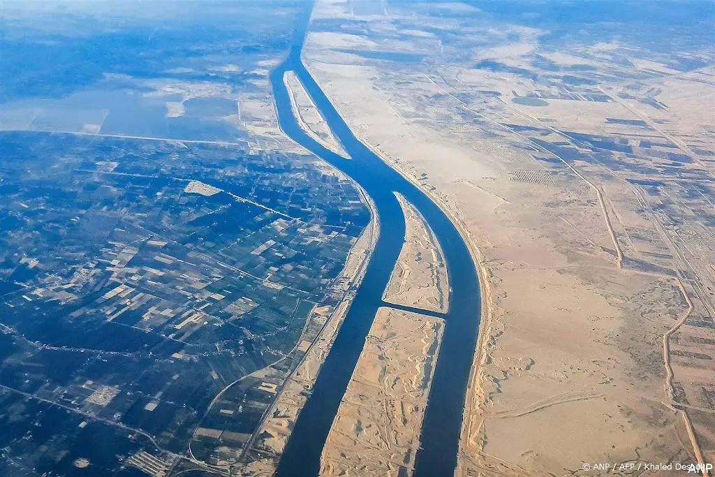 anp230125129 1