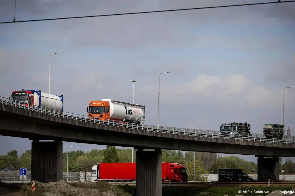 anp240125095 1