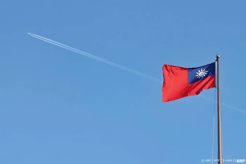 anp120225064 1