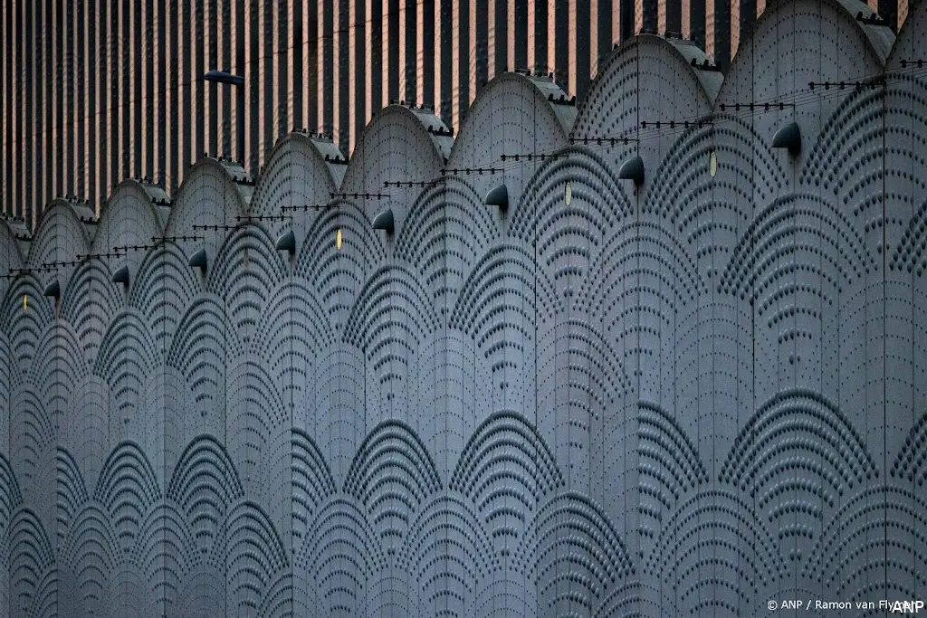 anp120225111 1