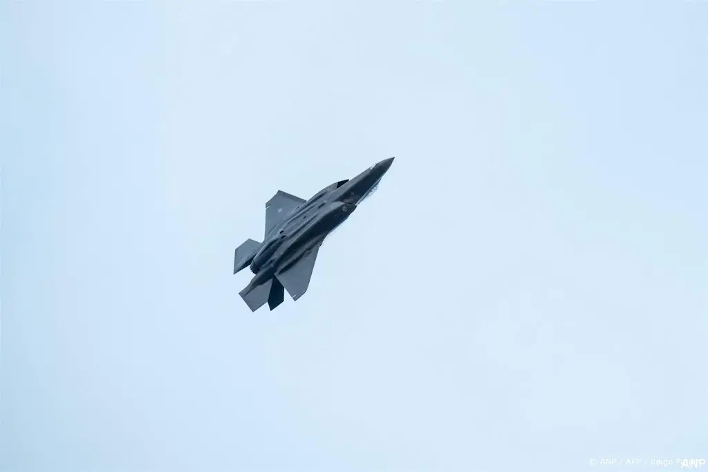 anp140225005 1