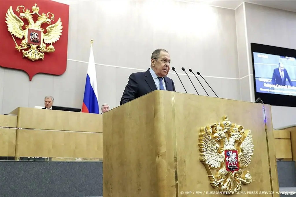 anp190225115 1