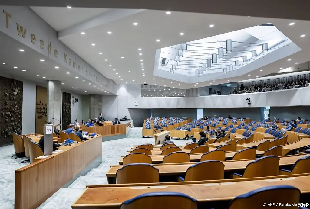 anp190225181 1