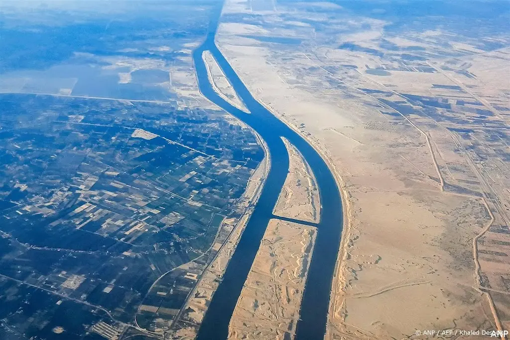 anp230225093 1