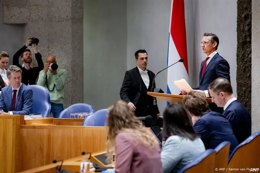anp050325079 1