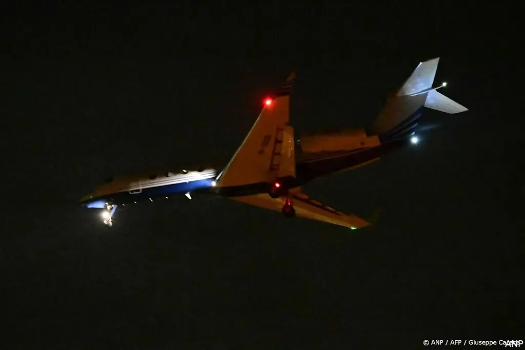 anp120325090 1