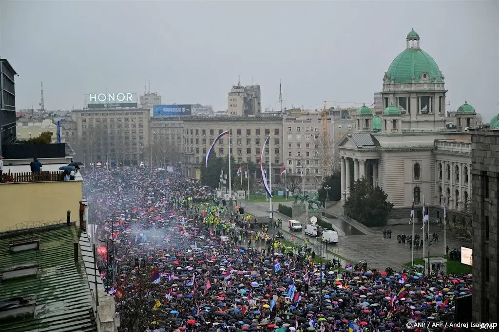 anp150325085 1