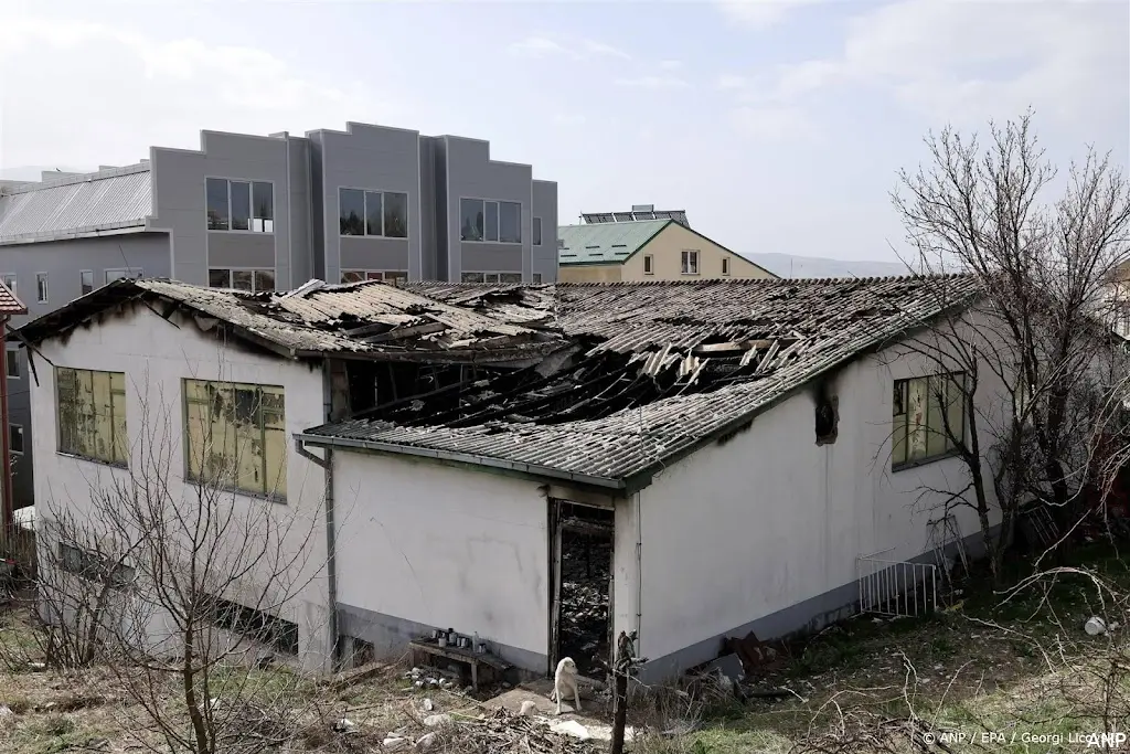 anp160325044 1