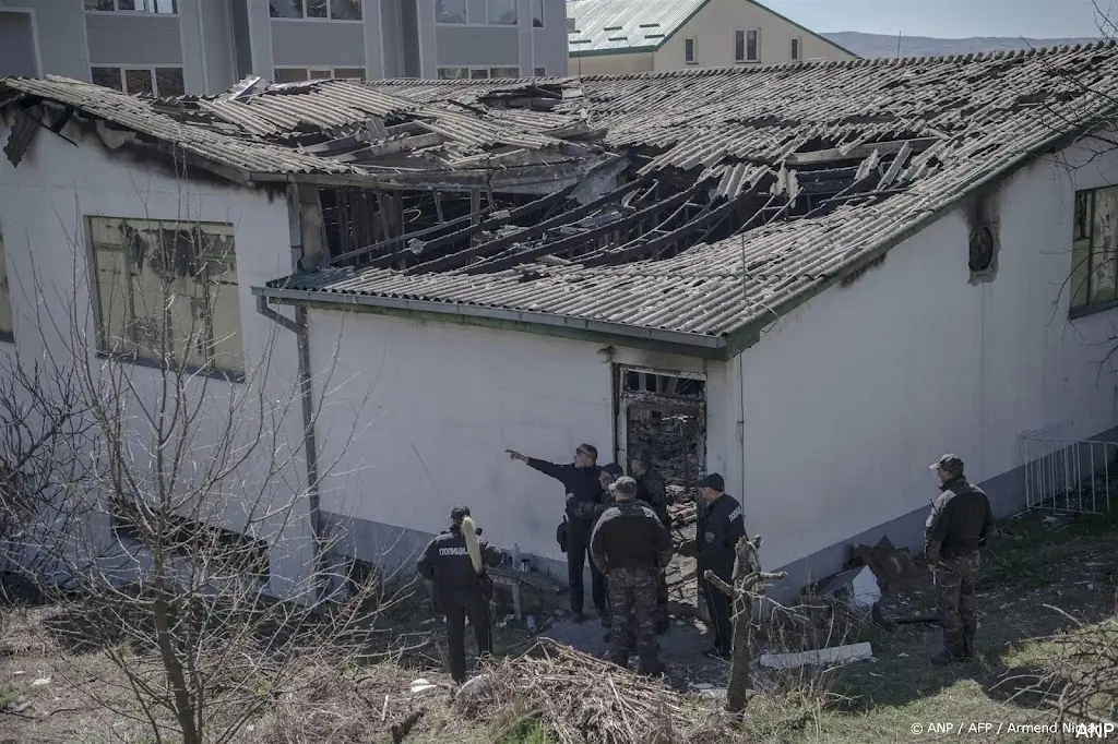 anp190325169 1