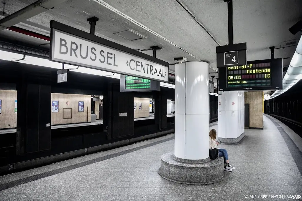 anp210325084 1