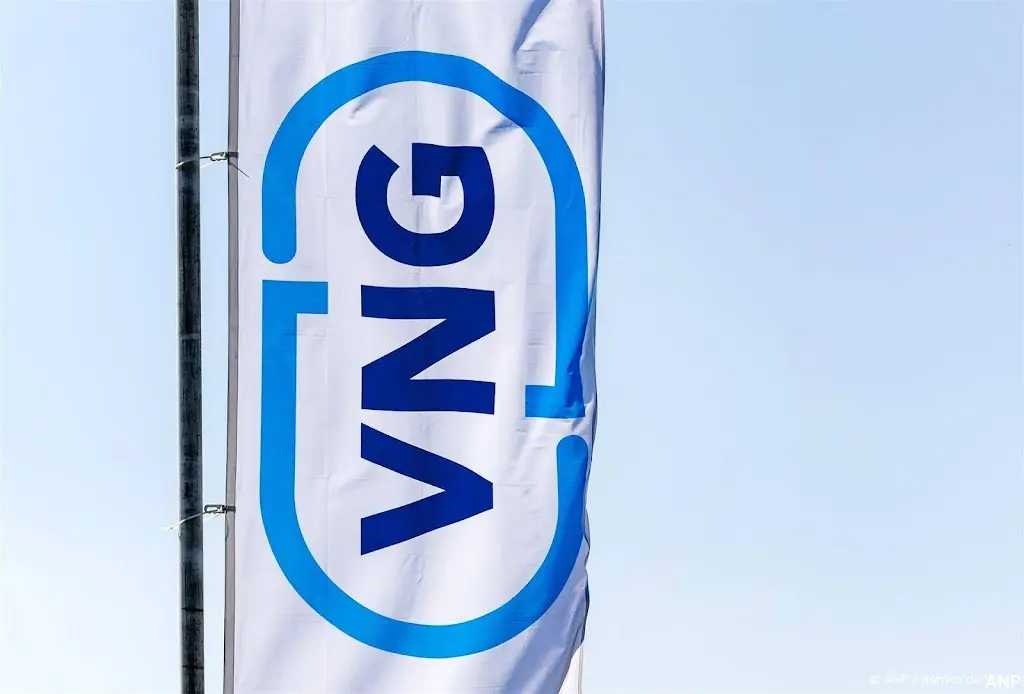 anp210325094 1