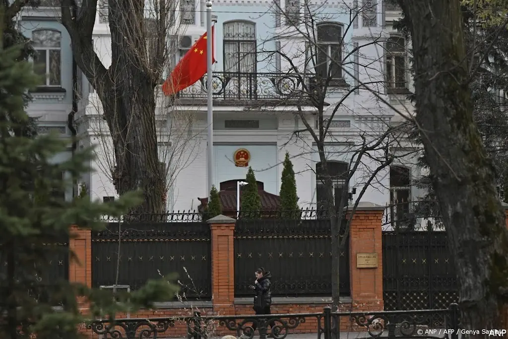 anp100425100 1