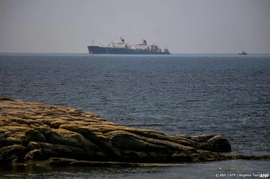 anp130425054 1