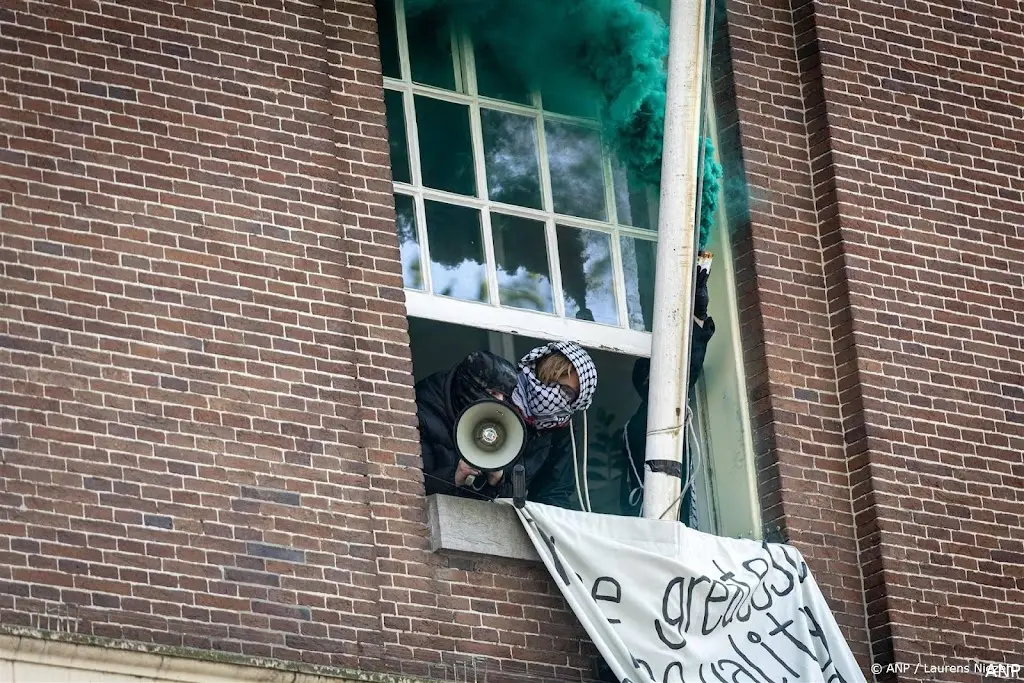 anp140425167 1