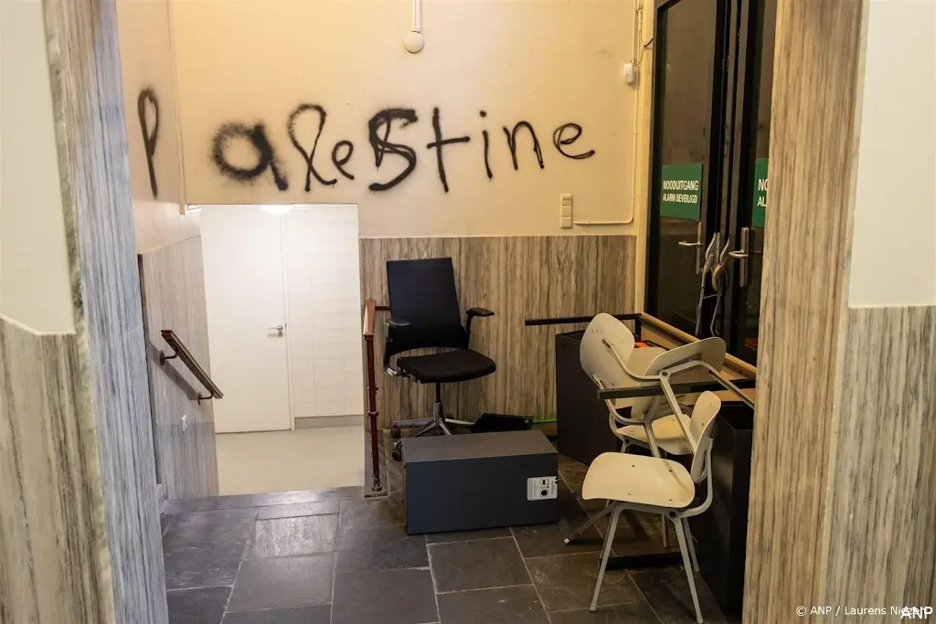anp140425191 1